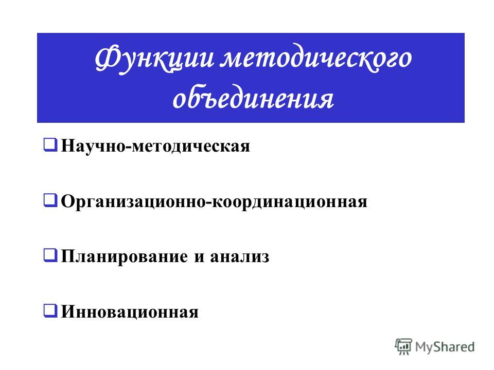 Царевна объявила конкурс кто сможет её за ночь Царевна объявила конкурс кто сможет её за ночь