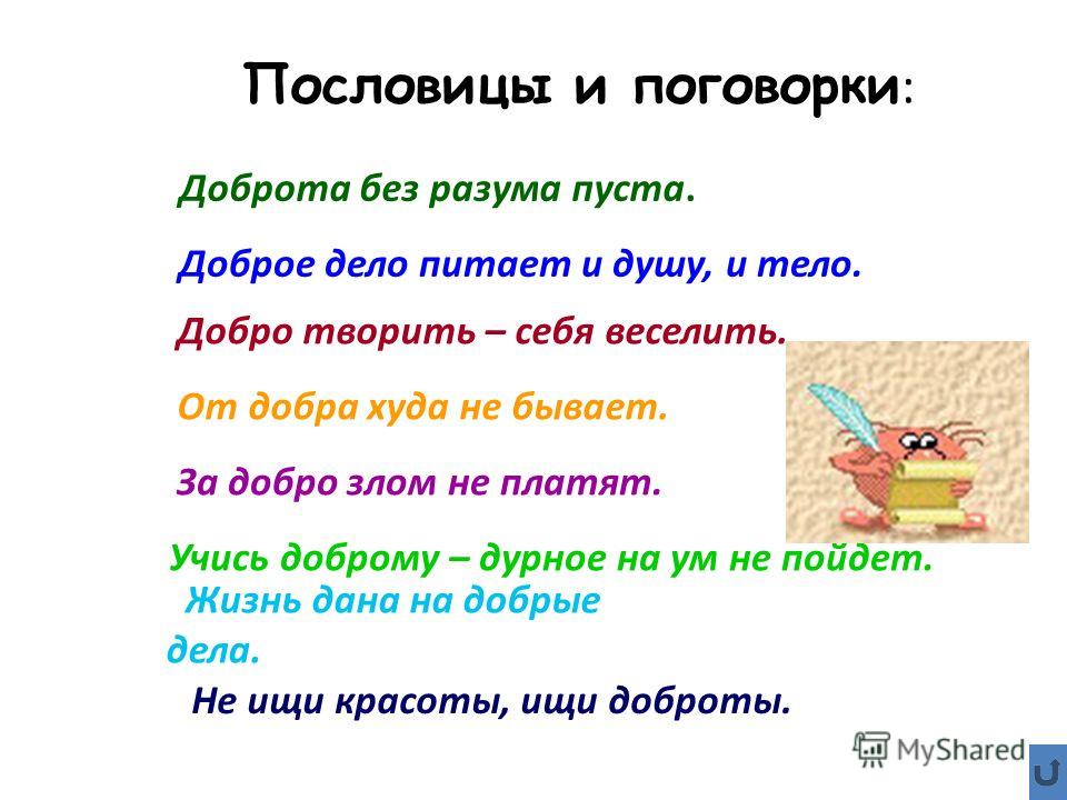 Рекомендации после удаления зуба у ребенка Протезирование зубов в Туле цены - ТулаДент