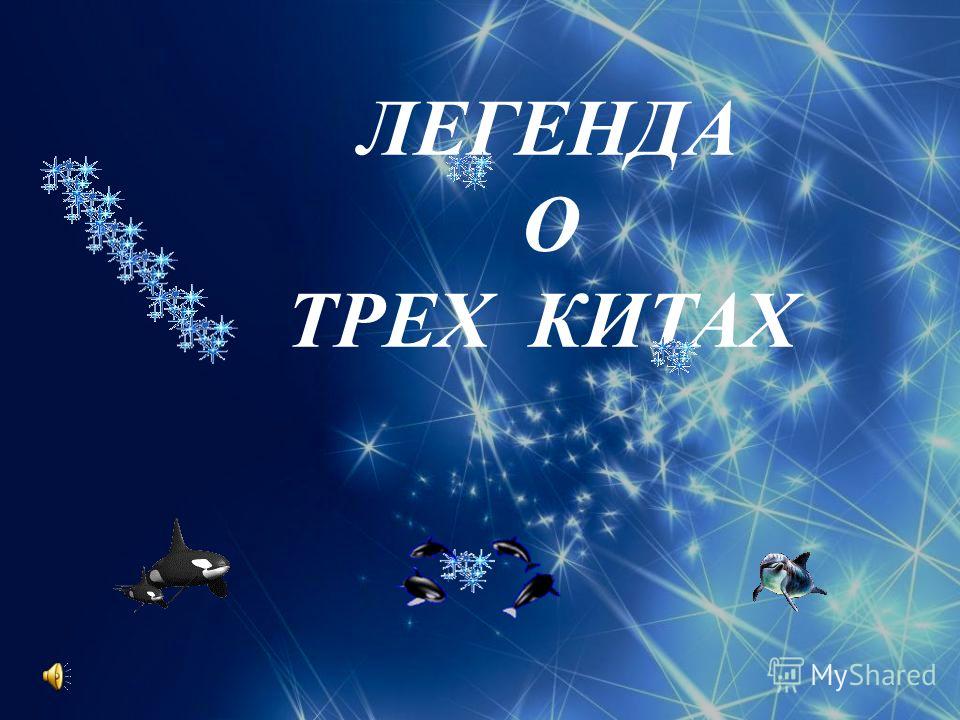 русские песни о любви 2014 слушать онлайн русские песни о любви 2014 слушать онлайн