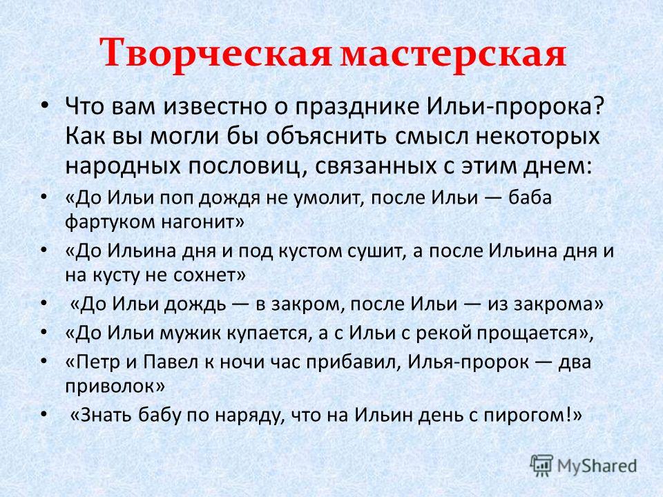 Как связать квадрат крючком-Творим-не ленимся! Интернет-магазин товаров для рукоделия и творчества Леонардо