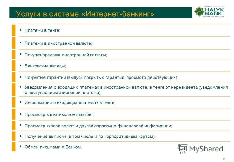 бесплатные вращения ИнстантПэй Казино $5 бесплатные вращения ИнстантПэй Казино $5