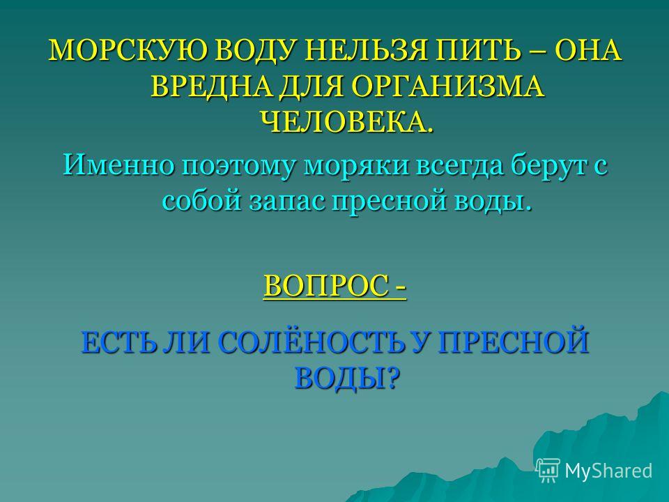 Самая тяжёлая в мире медаль новые фото Самая тяжёлая в мире медаль новые фото