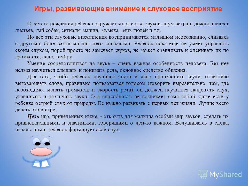 сочинения по даргинской литература литературе звуки аплодисменты mp3