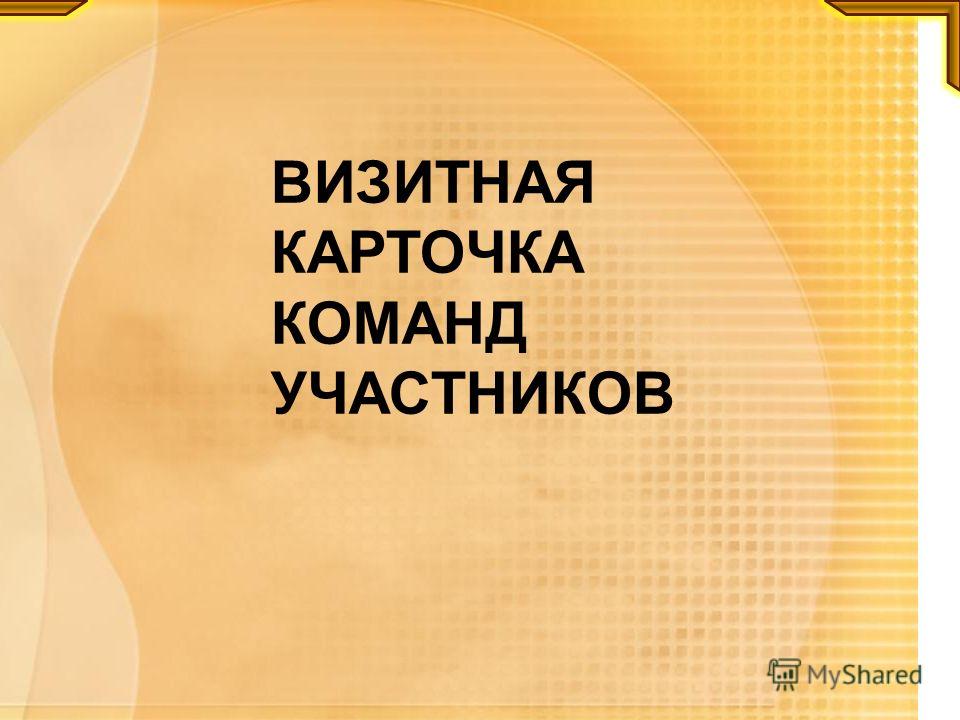 Как готовить сморчки в мультиварке