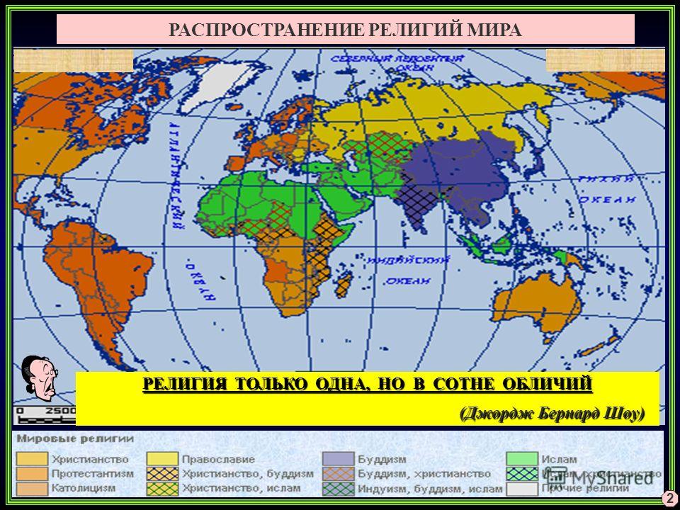 1 8 НА 2 ИХ 1 8 на 2 их: