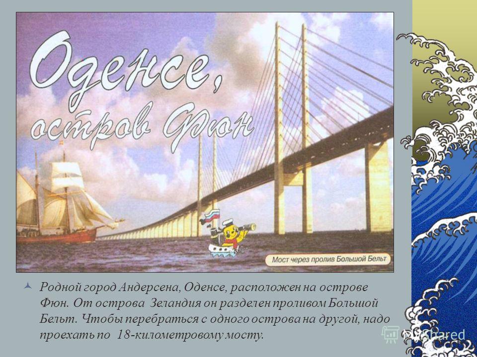 Начало дня рождения мальчик Начало дня рождения мальчик