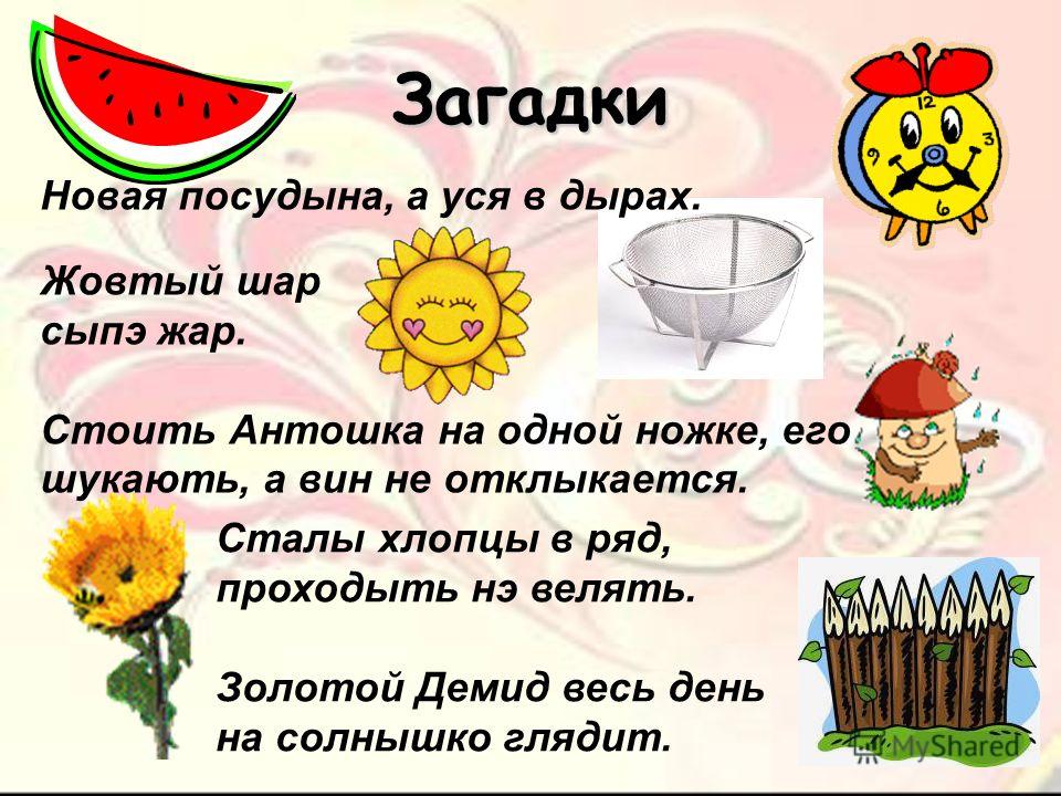 Пожелания при уходе с работы в прозе поздравления своими Бумага для скрапбукинга. Фото, как сделать своими руками