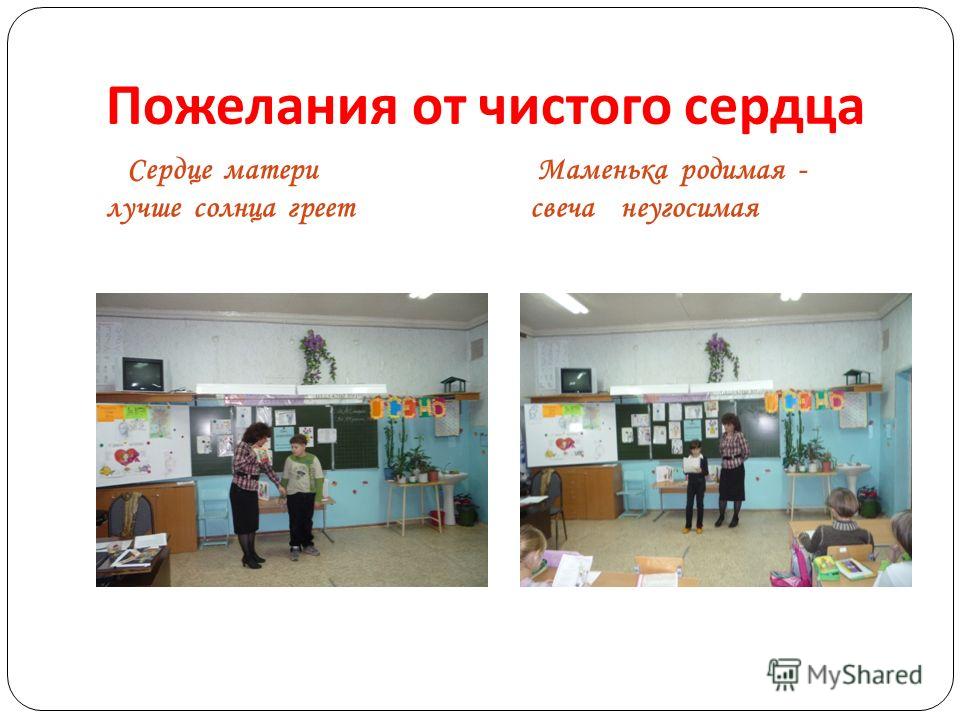 Любимому мужу с днем отцов Любимому мужу с днем отцов