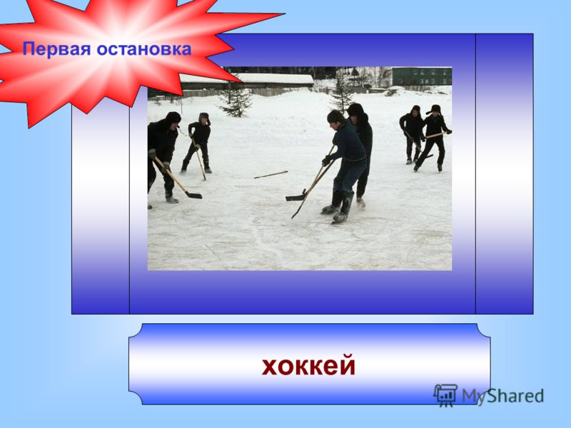 Программа изо неменский 6 класс