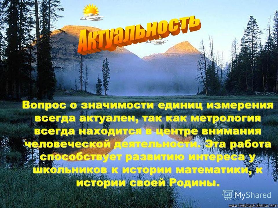 Учебник по английскому 8 класс