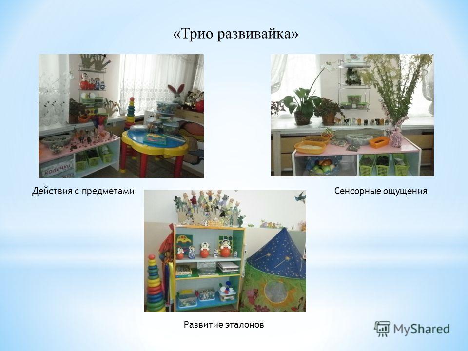Рабочая программа по литературе 5 класс бунеев фгос