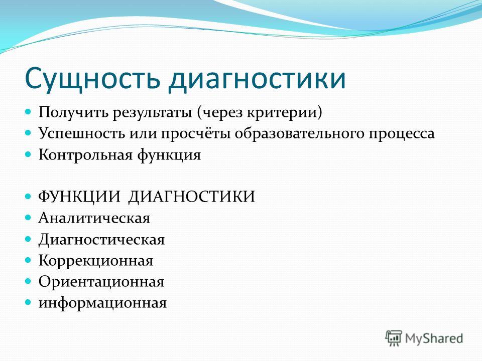 Бланк Резюме Строителя Бланк Резюме Строителя