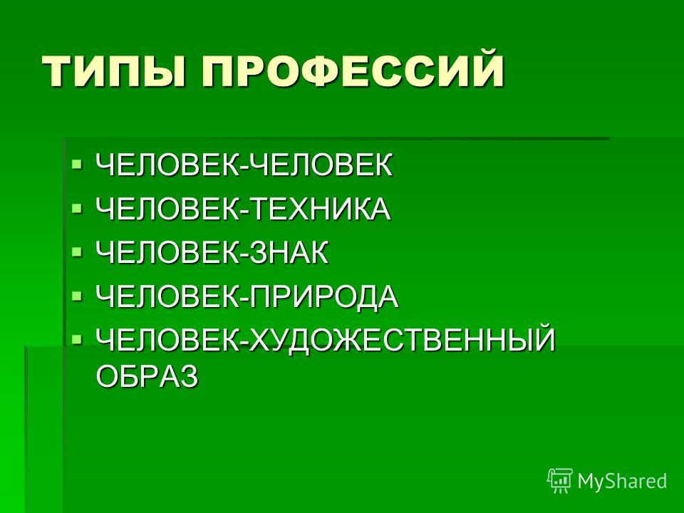 download Основы функционального