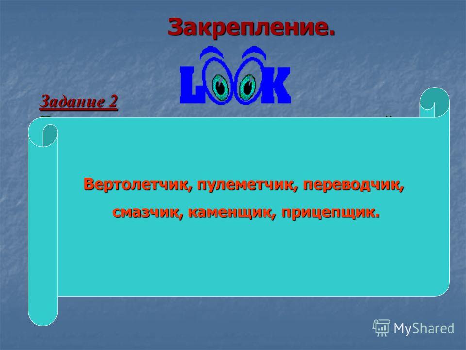 Романтические поздравления с днём рождения любимому Романтические поздравления с днём рождения любимому