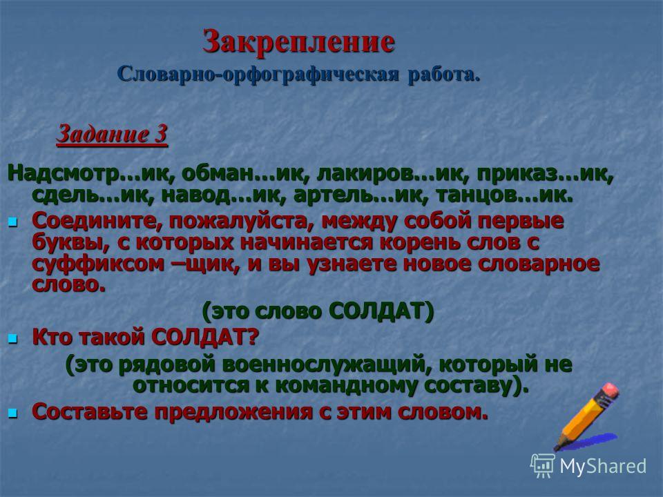 Вязание крючком шапочка совы Вязание крючком шапочка совы