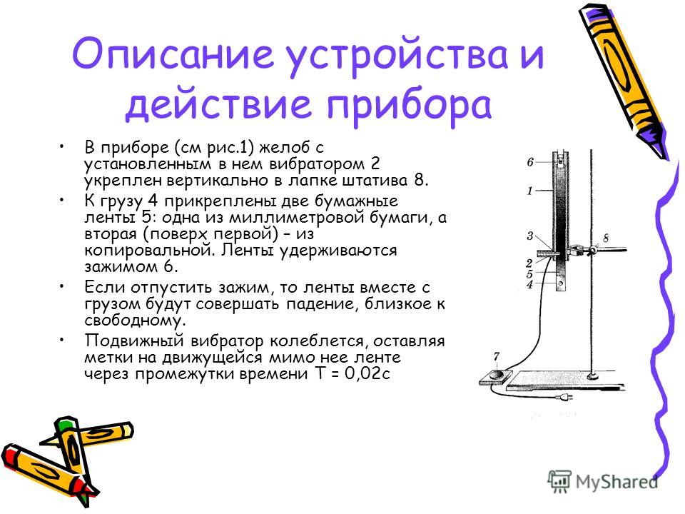 Гдз габриелян 11 класс общая химия углубленка