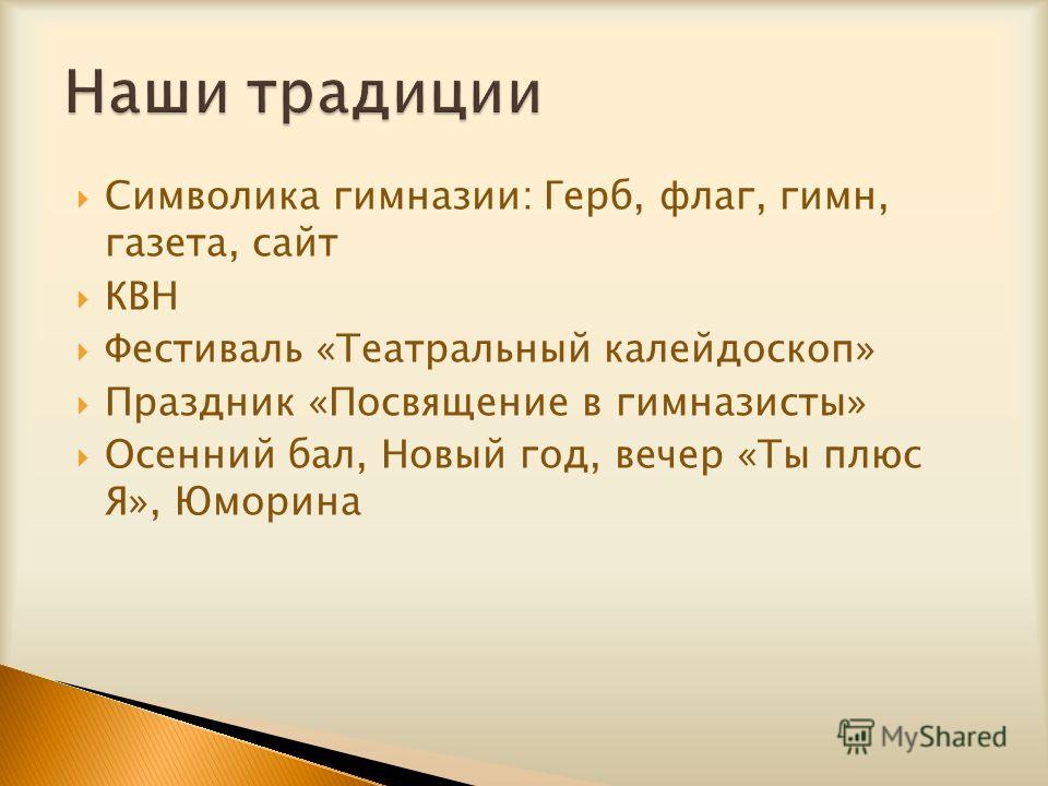 Usage Statistics for - February 2004 SakhaNews - Информационно-аналитический портал