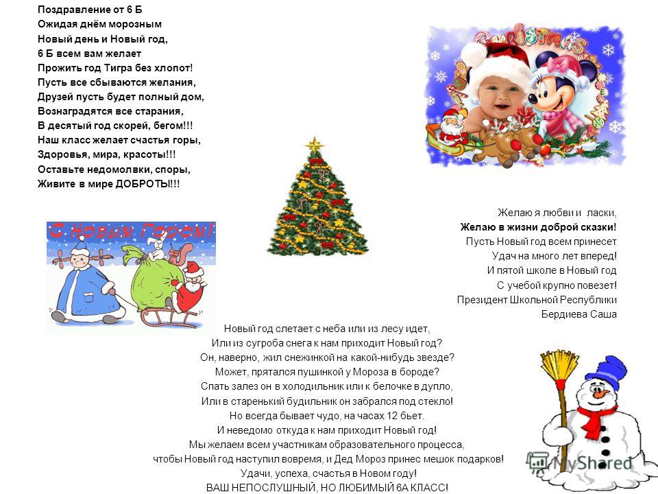 Подарки папе Подарки. ру: Что подарить папе Подарки на День матери своими руками