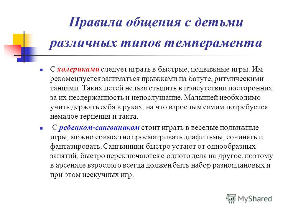 Игры чтобы рисовать самим бесплатно Игры чтобы рисовать самим бесплатно