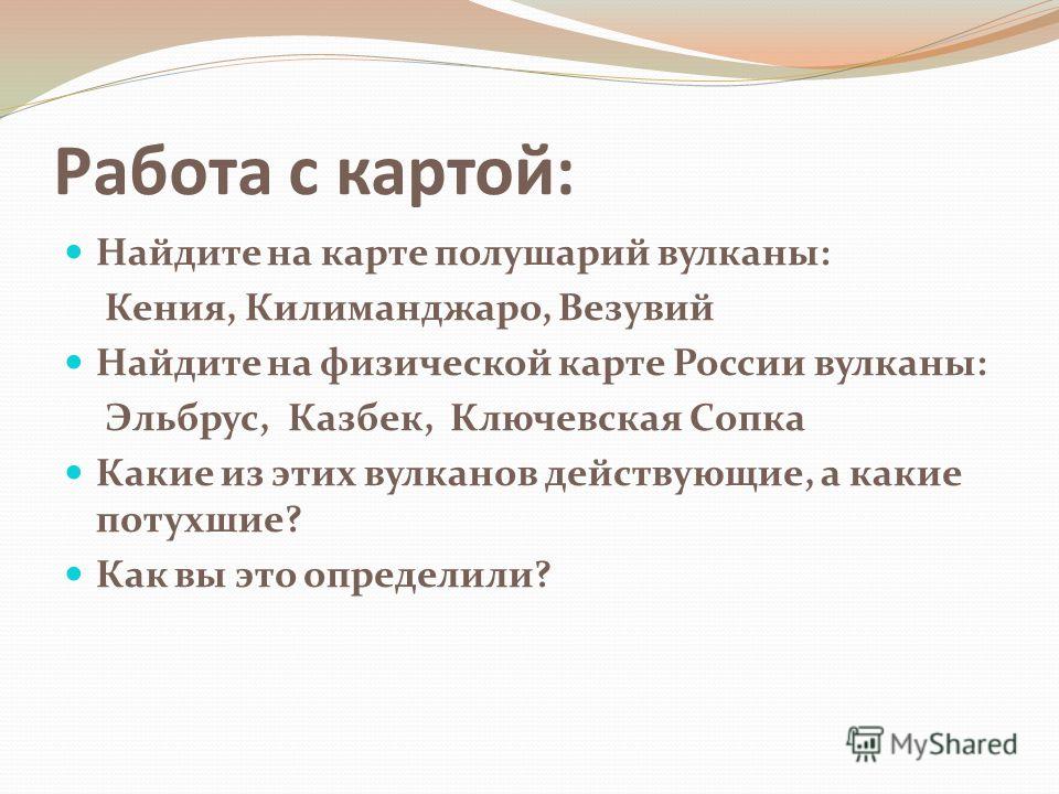 Гдз Алгебра 8класс Алимова