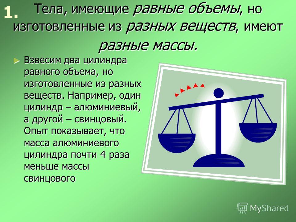 Презентация по географии австралия 7 класс