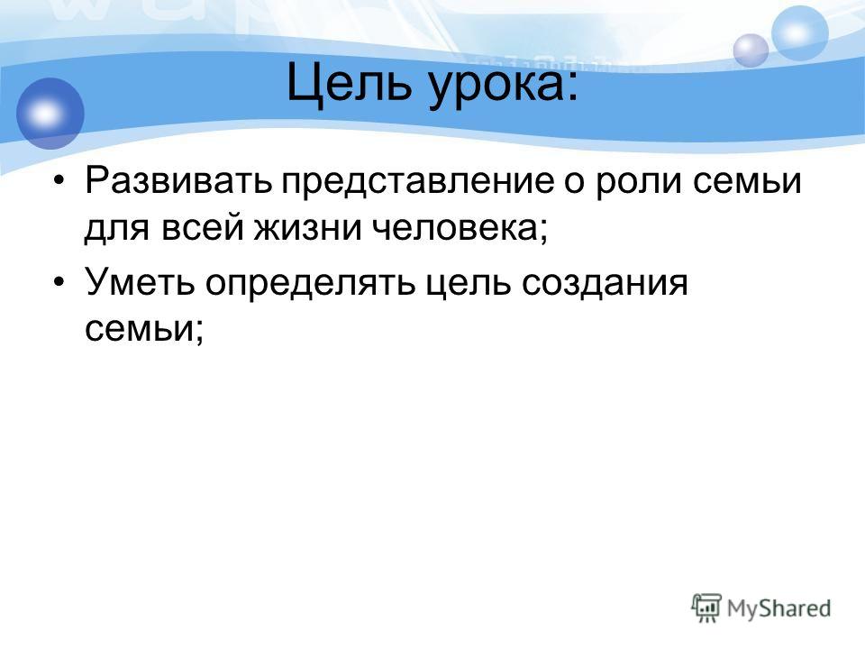 Как сделать написать вывод 402
