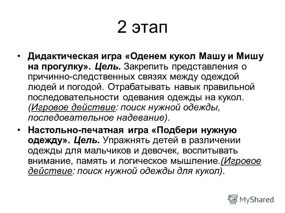 Сильный ветер - это. Что такое сильный ветер? СНиП «Автомобильные дороги»