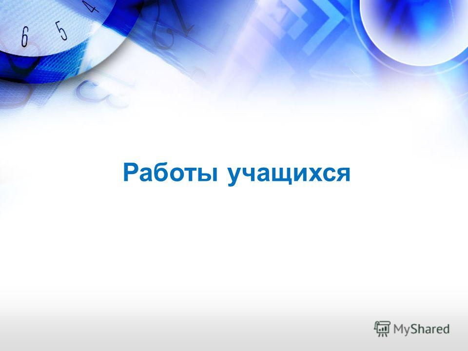 Календарно тематическое планирование русский язык 5 класс львова: Свежие фильмы, софт, музыка, обои и многое другое Гдз бесплатно 8 класс