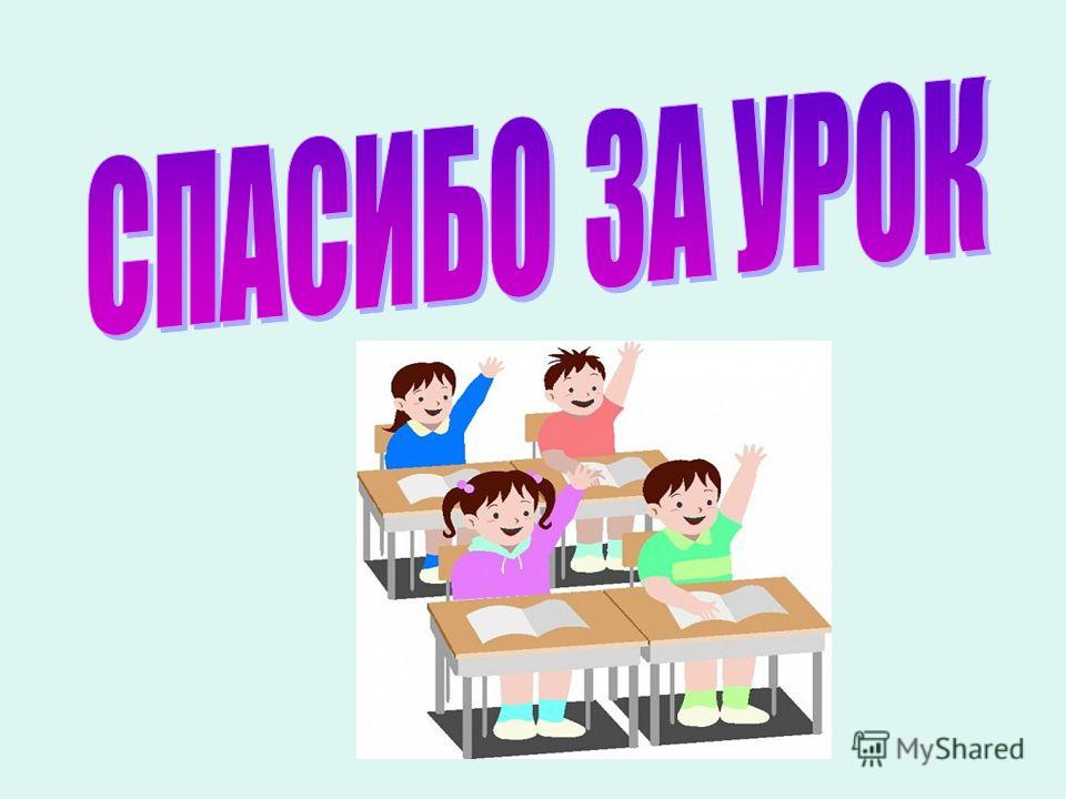 Вязаные крючком прихватки-смайлики. Мастер Вязание крючком для женщин в азиатских журналах с описанием и