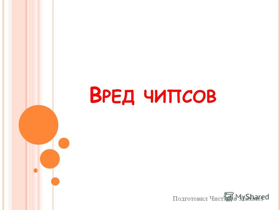 Кавказские лезбиянкие Кавказские лезбиянкие