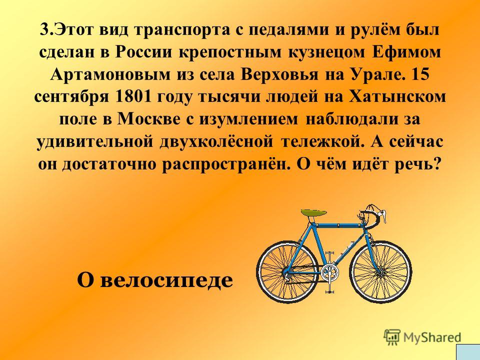К чему снится Прощение во сне по 90 сонникам! Интернет-магазин Декор Праздник: украшений для праздника