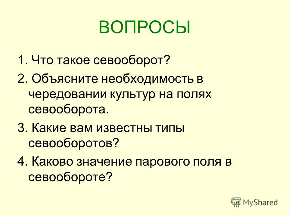История казахстана 10 класс