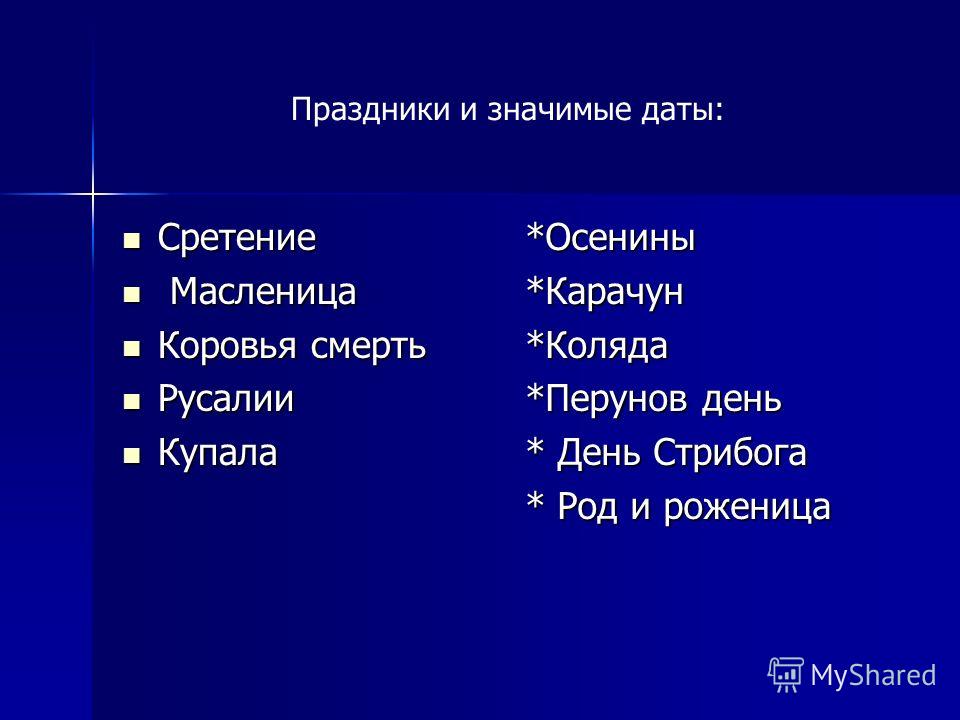 Что такое пересказ в прозе Что такое пересказ в прозе