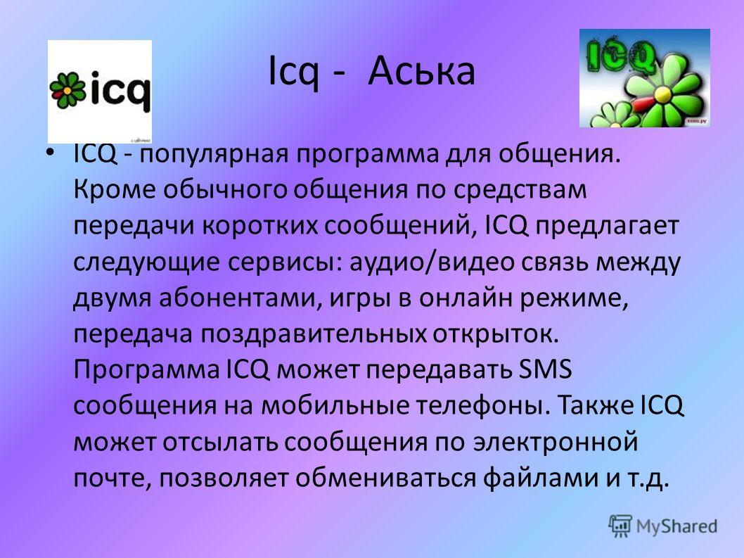 Многоцветные узоры спицами Салон эксклюзивного вязания Многоцветные узоры спицами Салон эксклюзивного вязания