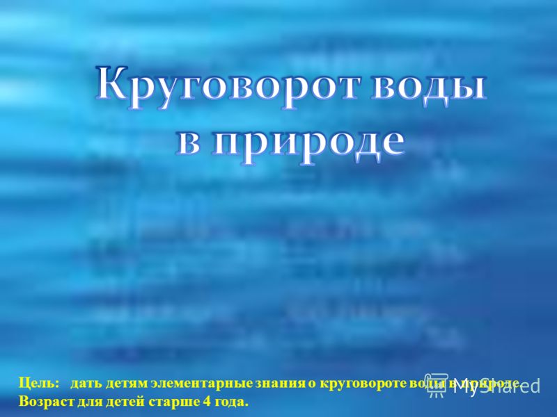 немозол от каких паразитов немозол от каких паразитов