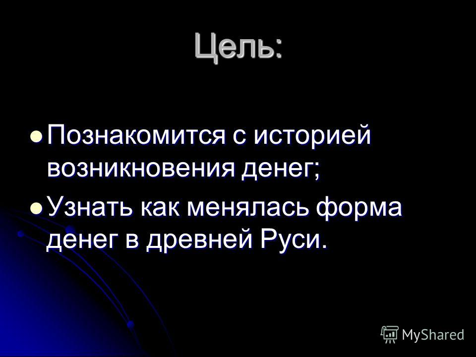 серьезные знакомства в орле серьезные знакомства в орле