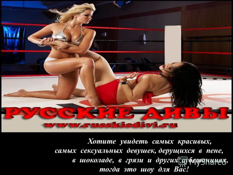 Как сделать свой open air Как сделать свой open air