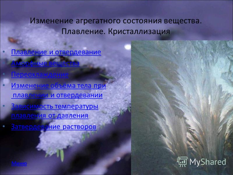 Программа по дополнительному образованию по русскому языку в 1 классе