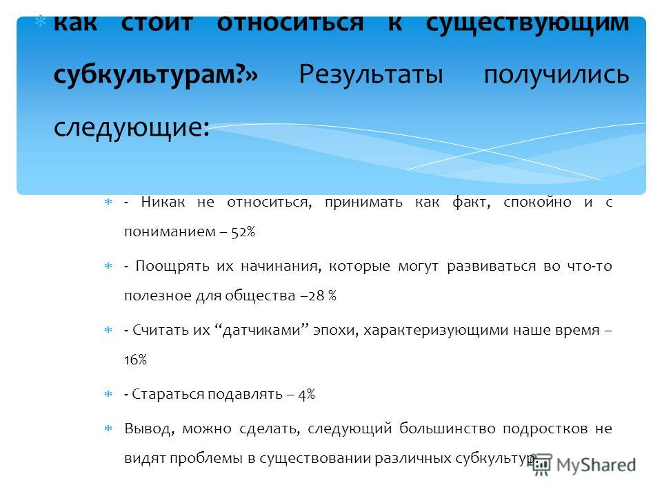 виагра с чем нельзя принимать виагра с чем нельзя принимать