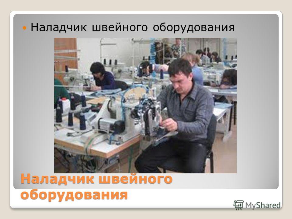 Вышивка геометрического рисунка Вышивка геометрического рисунка