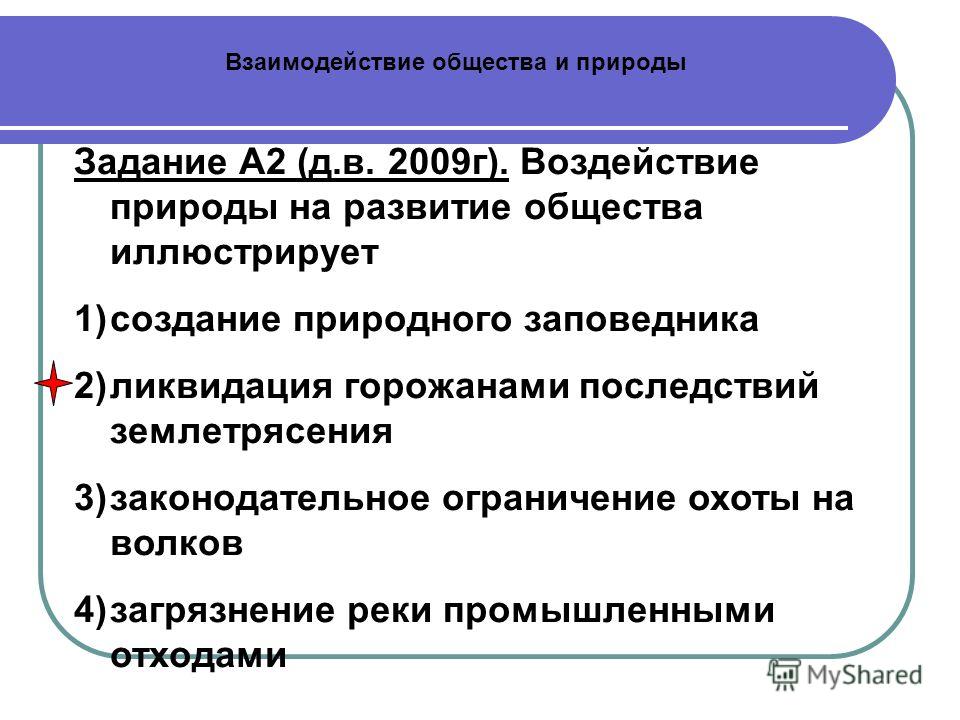Прикольные поздравления с днем рождения женщине в прозе Полное содержание Сандалик