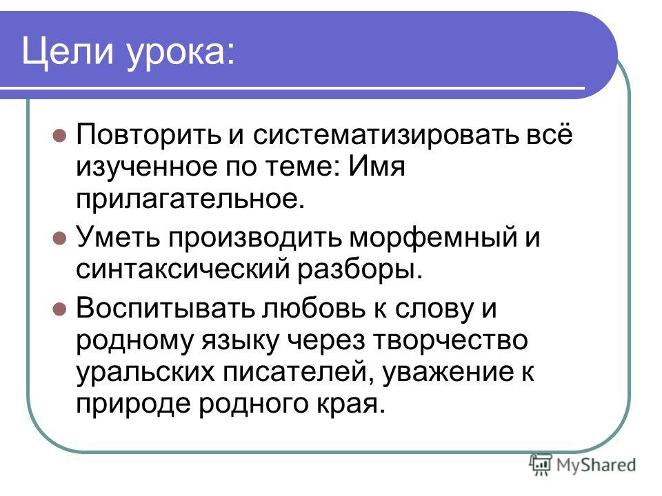 Стих любовь это сила любовь Стих любовь это сила любовь