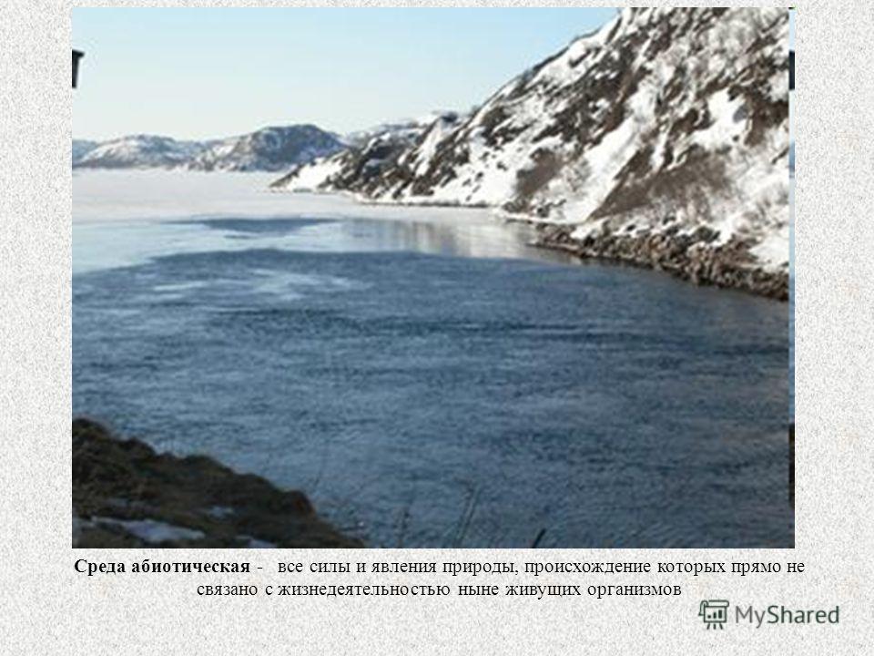 Косвенно связано это как Косвенно связано это как
