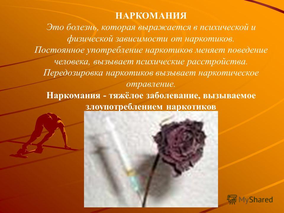 Ируся с днём рождения открытки Ируся с днём рождения открытки