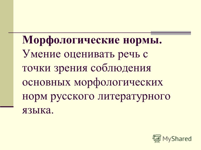 Математика 7 класс годовая контрольная
