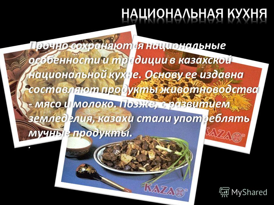 Как готовить харчо с фото