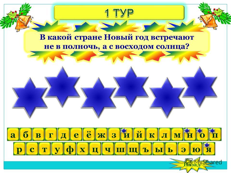 Скачать игру гта на русских машинах зима