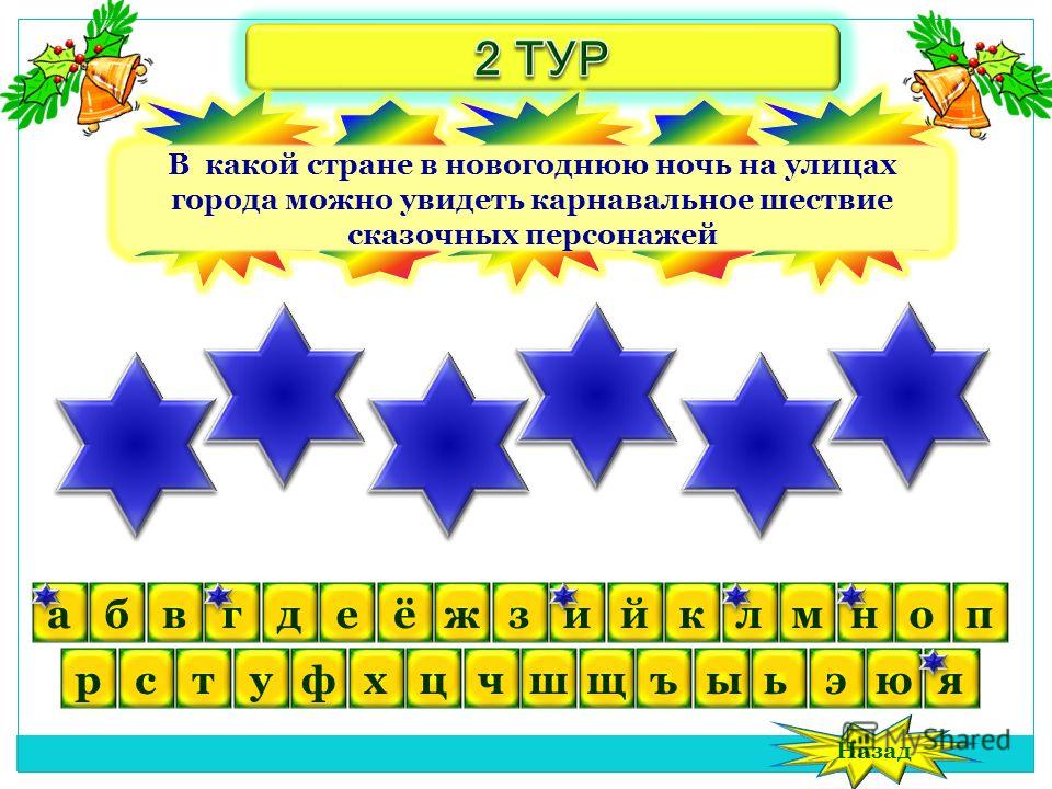 Песенка про лето из мультфильма дед мороз и лето смотреть онлайн