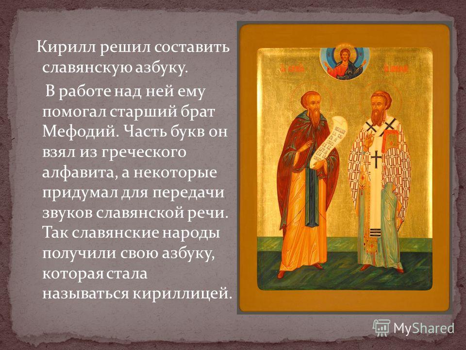 История санкт петербурга в рассказах для детей