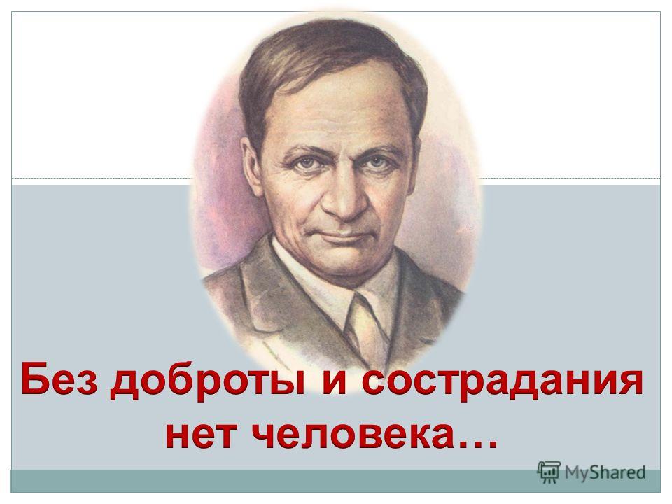 Рабочая программа гбоу спо по физкультуре